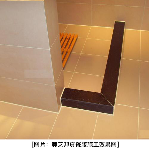 【美縫劑常識】夏季做美縫你應該注意什么？